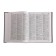 Explanatory dictionary of the Russian language. Ozhegov S.I.