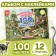 100 stickers "World of dinosaurs", 12 p.