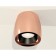Ambrella Light, XS1144001, MR16 GU5.3 LED 10 watts lamp, pink gold color, black