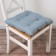 Siddle on a chair with ties - 2pcs. Dolyana col. Gray 40x40 cm, 100% p/e, Gabardin 153 g/m2