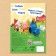 Volumetric figures "Once upon a Farm", A4, 10 figures, blue tractor