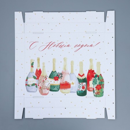 The folding box "Champagne", 31.2 x 25.6 x 16.1 cm, New Year-4