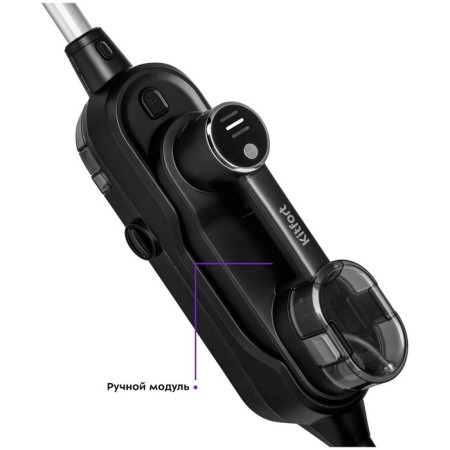 Steam mop KitFort KT-1018, 1300 W, 300 ml, cord 5 m, black-2