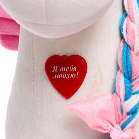 Swear "Unicorn Elsa" is not musical, beige color-6