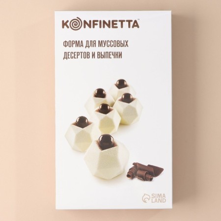 Form for mousse desserts and baking konfinetta "faces", silicone, 29.5 × 17.2 cm, 8 cells (5.6 × 6.4 × 4.5 cm), white color-6