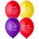 Shar Latex 14 "" With Love. Funny ", pastel, set of 50 pcs., Mix