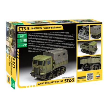 The team of truck model "Soviet caterpillar tractor STZ-5", star, 1:35, (3663)-1