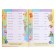 Notebook for active memorization. 500 German words with stickers. Level 1