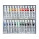 Oil paints 12 ml, in a metal tube, in a cardboard box, 24 colors