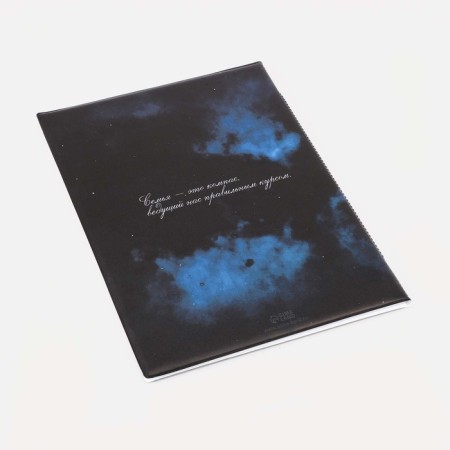 Feast for family documents, 3 sets, black color-1