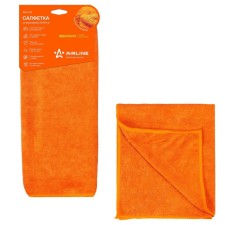 Orange microfiber 35*40 cm Airline AB-A-02