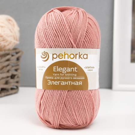 Yarn "elegant" 100% merino wool 250m/100g (1225-fry rose)