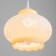 Suspension Bayerlux "Maria" 1x60W E27
