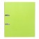 PAPKA-registrar A4 75mm Calligrata laminated, light green