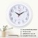Wathered, interior, silent, d-21 cm, white
