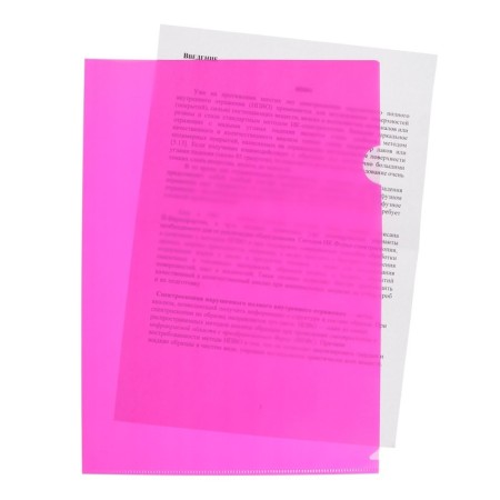 Folder-angle, A4, 180 microns, calligrata, translucent, neon, fuchsia-1