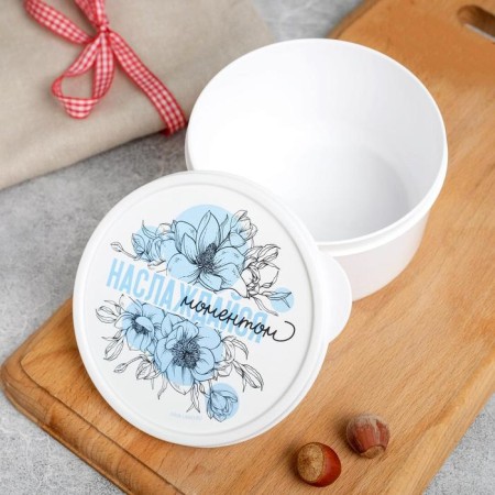 Lunch boxing round "Enjoy the moment", 500 ml-1