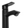 Zein Z3720 sink mixer, single -leaf, pour length 12 cm, tall, plastic, black