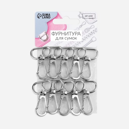 Metal carbine, 40 × 25 mm / 21 × 2 mm, 10 pcs, silver color-3