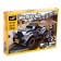 Block designer "Cabriolet", 20 assembly options, 233 details
