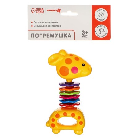 The rattle "Girafics / Elephant", types of mix, crush me-4