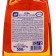 HELP orange, 500 ml