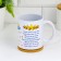 Sublimation mug "beloved grandfather", with application