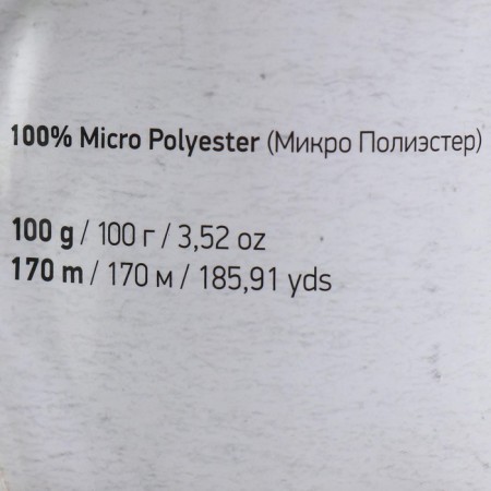 Yarn "Velour" 100% micropoliester 170m/100g (842 black)-3