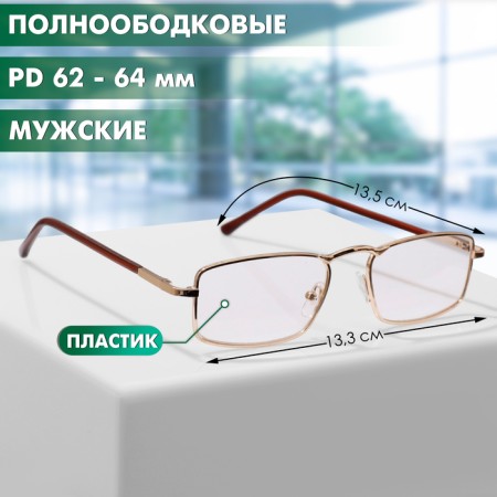 Ready glasses east 8808 Golden (Lecturer Metal) (+3.25)-1