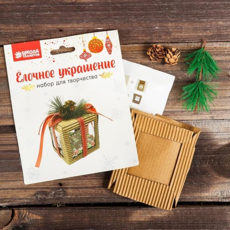 Set for creativity - Create the Christmas tree decoration "Payettes in Cuba"-2