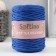 Knitting cord without a core 70% cotton, 30% polyester width 3mm 100m/160 ± 10g (116)