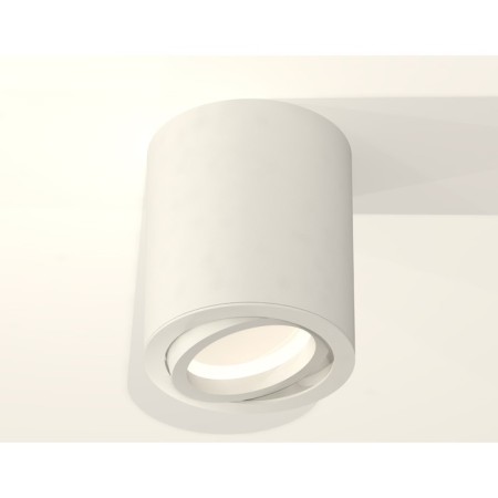 Turning lamp Ambrella Light, XS7421001, MR16 GU5.3 LED 10 W, color white sand-1