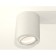 Turning lamp Ambrella Light, XS7421001, MR16 GU5.3 LED 10 W, color white sand