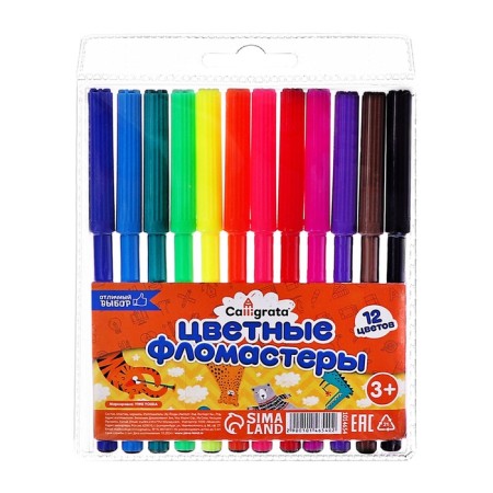 A set of first grader in the Calligrata folder "Universal", 70 items, with benefits-18