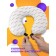 Pillow for travel "Key to the heart", size 30x25x10 cm