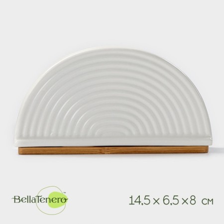 Porcelain napkin on the bamboo stand Bellatenero, 14.5 × 6.5 × 8 cm, white color