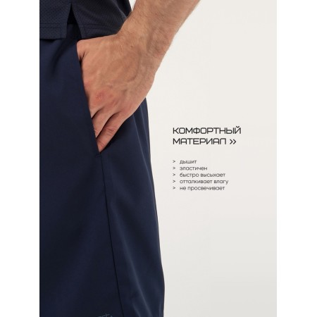 Men's shorts Resport, p. 48, the color is blue, basic-6