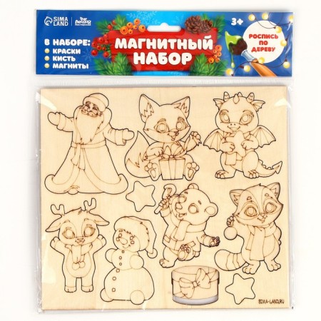 New Year's painting on wood. Magnetic set "New Year! Forest animals "-4
