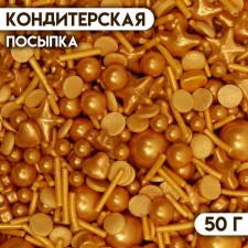 Sprinking confectionery 