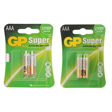 Battery Alkalin GP Super, AAA, LR03-2BL, 1.5V, blister, 2 pcs.