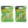 Battery Alkalin GP Super, AAA, LR03-2BL, 1.5V, blister, 2 pcs.