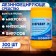 Disinfectant chlorahinir "My choice", 300 tablets