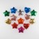 Foil ball 9 "Blue star", mini-figure