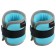 Tears of neoprene onlytop, 2 pcs. x 0.25 kg, blue color