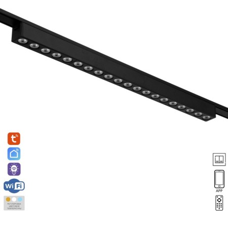 TRUKE LOOK ULTRA "Linza" LED 24W 3000K-5700k CRI90 Black 44.6x2.4cm