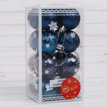 Set of balls plastic D-5 cm, 16 pcs "Festival" Blue-1