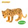 Set of animals "Wild", 12 pieces