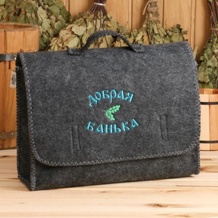 Set of bath "Male" portfolio 5 items, gray, with embroidery-3