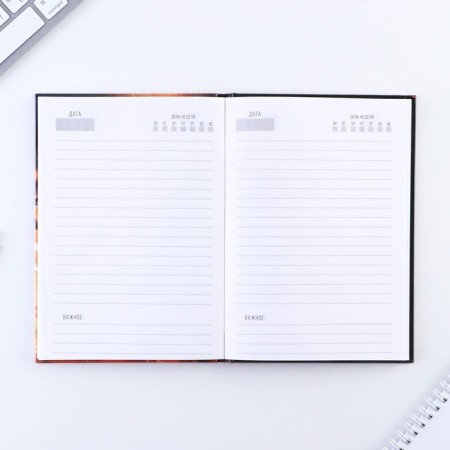 Diary "Real" A5, 80 sheets-2