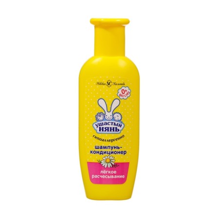 Children's shampoo Contractor eared nanny, with chamomile, 200 ml